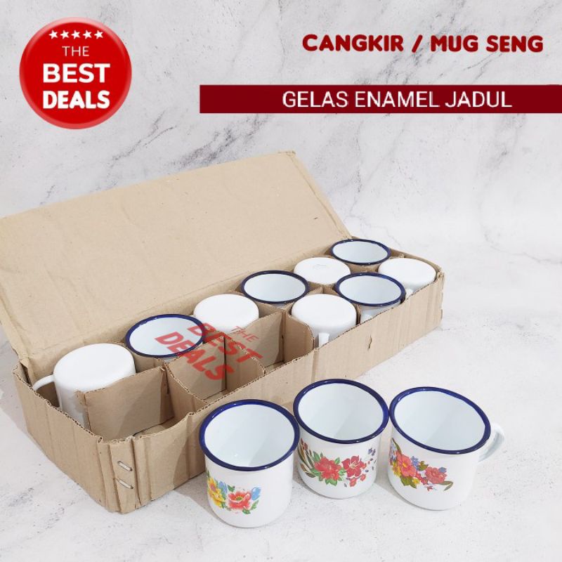 1 LUSIN GELAS KOPI + TEH ENAMEL MOTIF BUNGA JADUL / CANGKIR ENAMEL JADUL SUPER MURAH