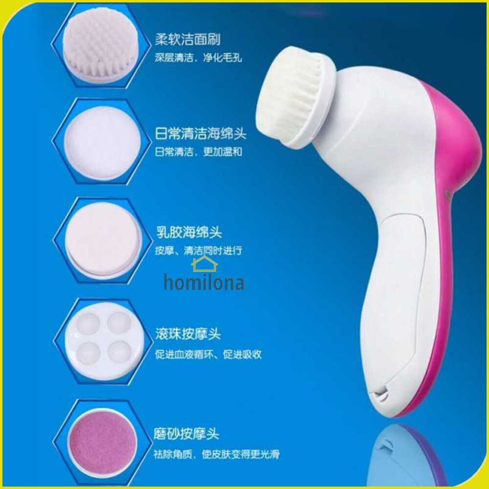 Biutte.co Pembersih Muka Elektrik Lumispa Facial Care 5 in 1 - AE-8782