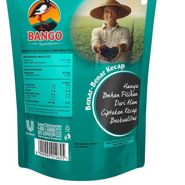 

ご Bango Kecap Manis Pouch Flatpack 210 mL ゎ