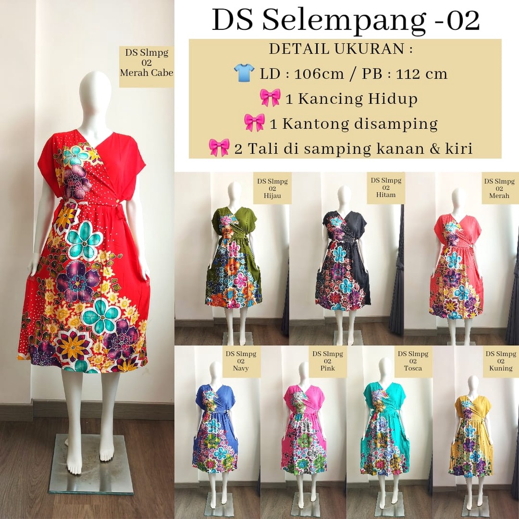 KUB Daster Kencana Ungu DS Selempang Busui LD 106cm - 108cm