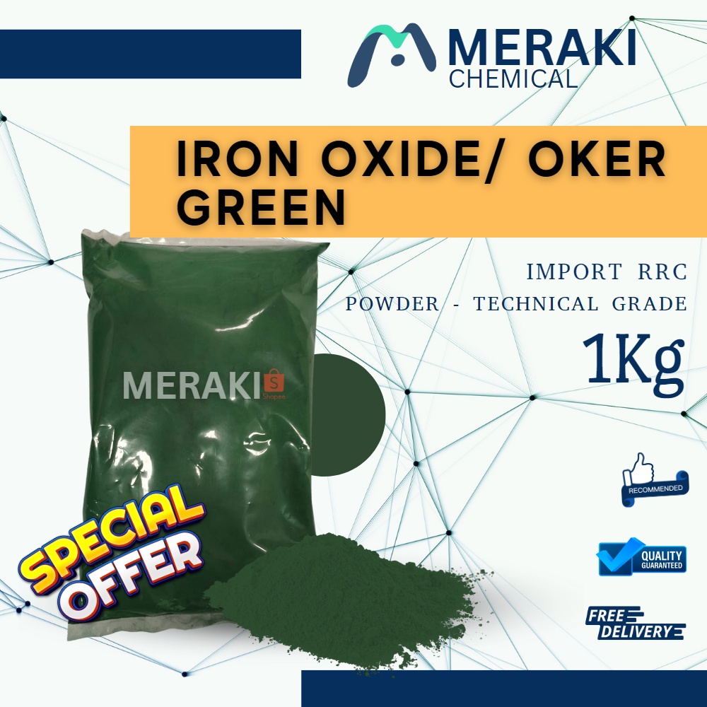 Iron Oxide / Oker green