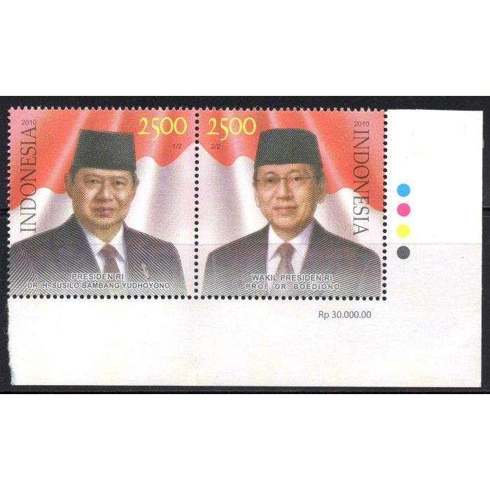 

✨NEW✨ - Prangko/Perangko INDONESIA 2010 I-722 PRESIDEN & WAPRES - MINT LABEL