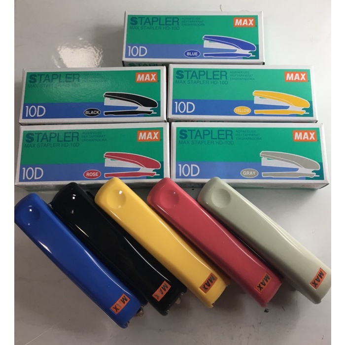 

Ready Stok Max Stapler HD-10D HD10D 10D 5666