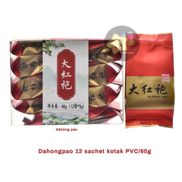 

Chinese Tea Premium - Da Hong Pao, Box isi 12