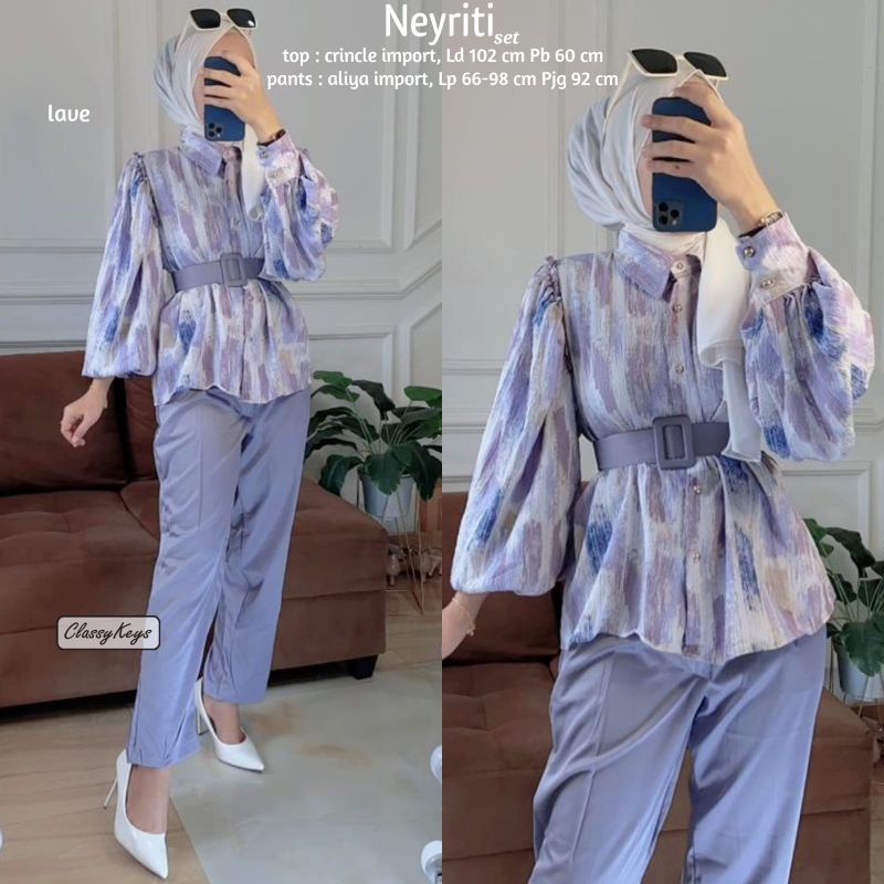 ina set by vinstore