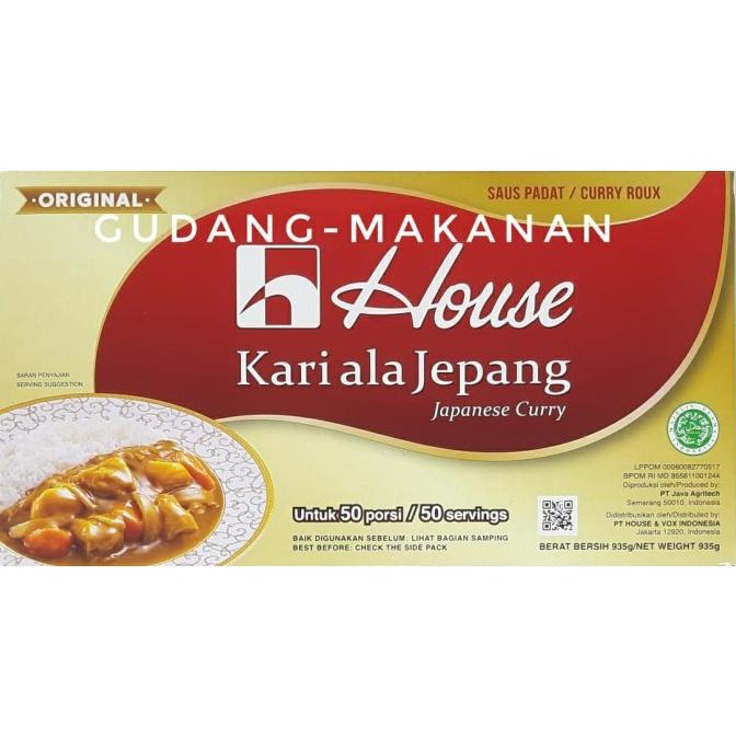

House Curry / Saus Kari lokal ala Jepang 1kg / Curry House