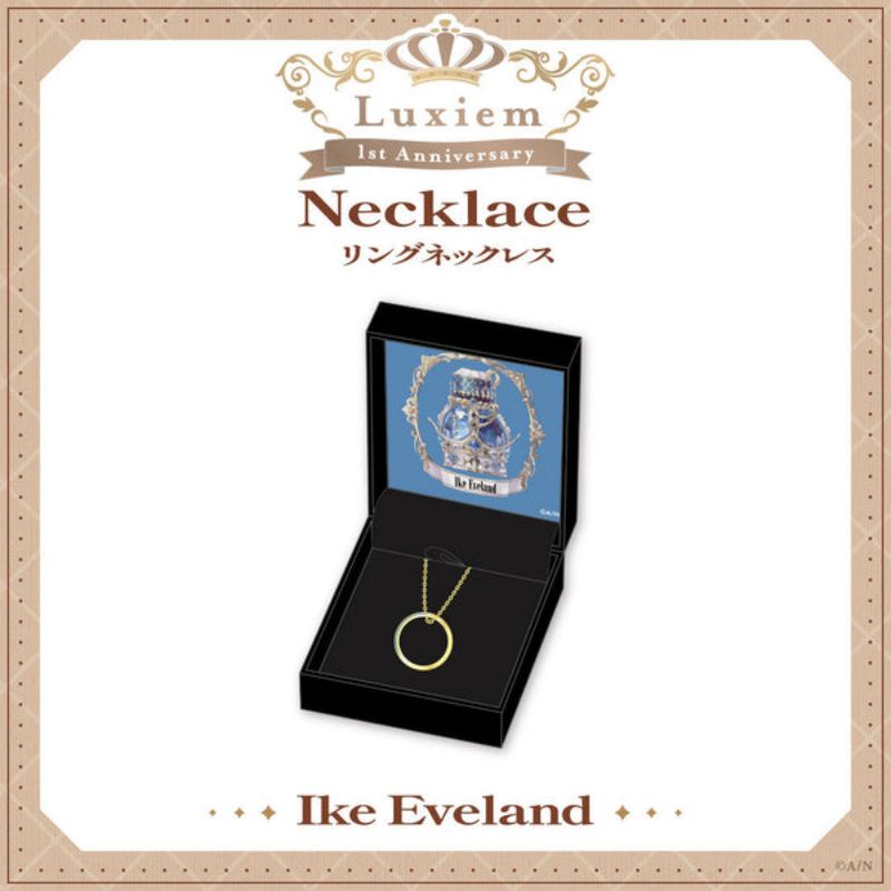 Nijisanji EN 1st Anniversary Ike Eveland Necklace Ring
