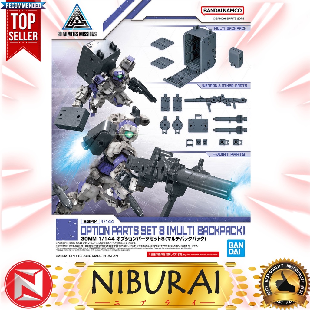 30MM Option Parts Set 8 Multi Backpack