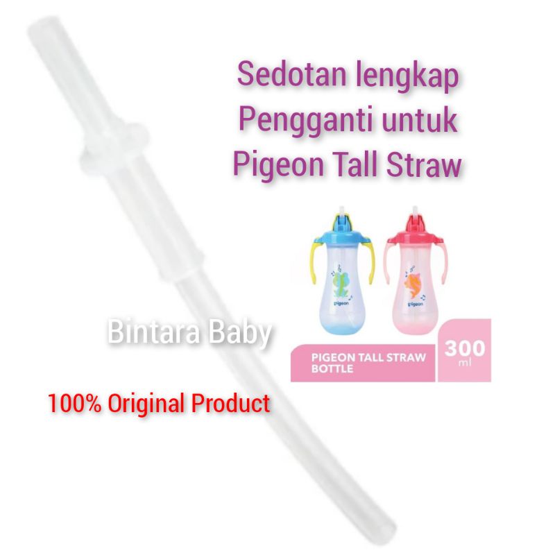 Pigeon Tall Straw 300ml Botol Minum Sedotan Training Cup Pigeon / Botol Minum Bayi dengan Sedotan