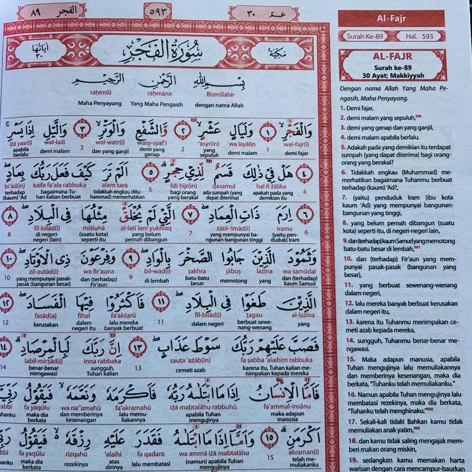ㅯ BISA COD Al Quran 30 Juz Al khobir Terjemahan Terjemah Per Kata Latin dan Tajwid Kode ( Nur Ilmu) cocok waqaf A5 ㄺ