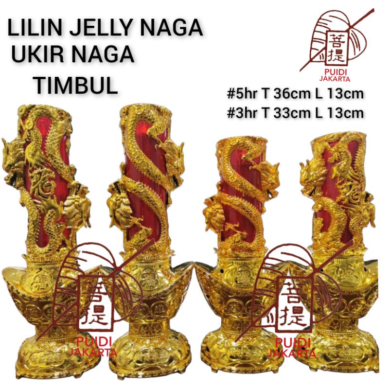 Lilin Jelly Naga Timbul