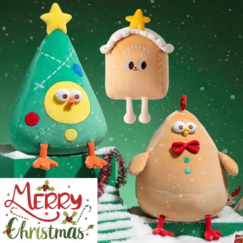 Aman Xmas Tree Gingerbread Chicken Plush Doll Bantal Anak Xmas Kado