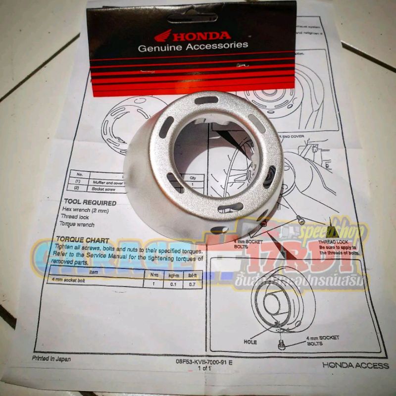 End Muffler End Cup Knalpot Honda Vario 110 125 150 PCX 150 CBU Lokal Scoopy Beat Genio Original Hon