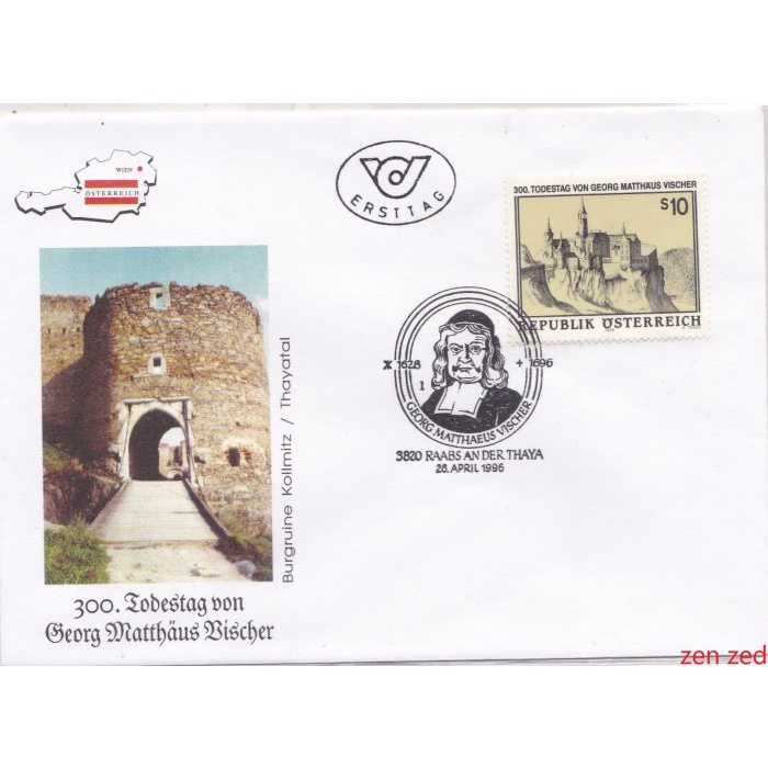 

A480 Prangko Austria FDC 1996 Georg Mattäus Vischer 1 Pcs