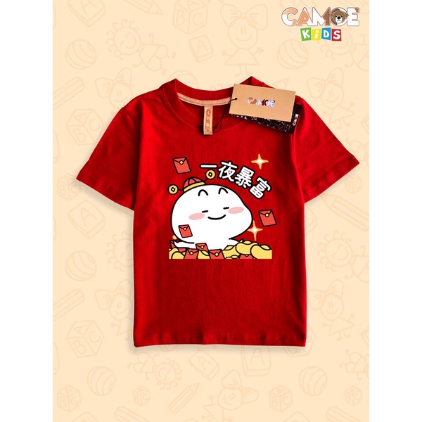 Kaos Anak KIDS imlek Lucu si pentol Emas angpao