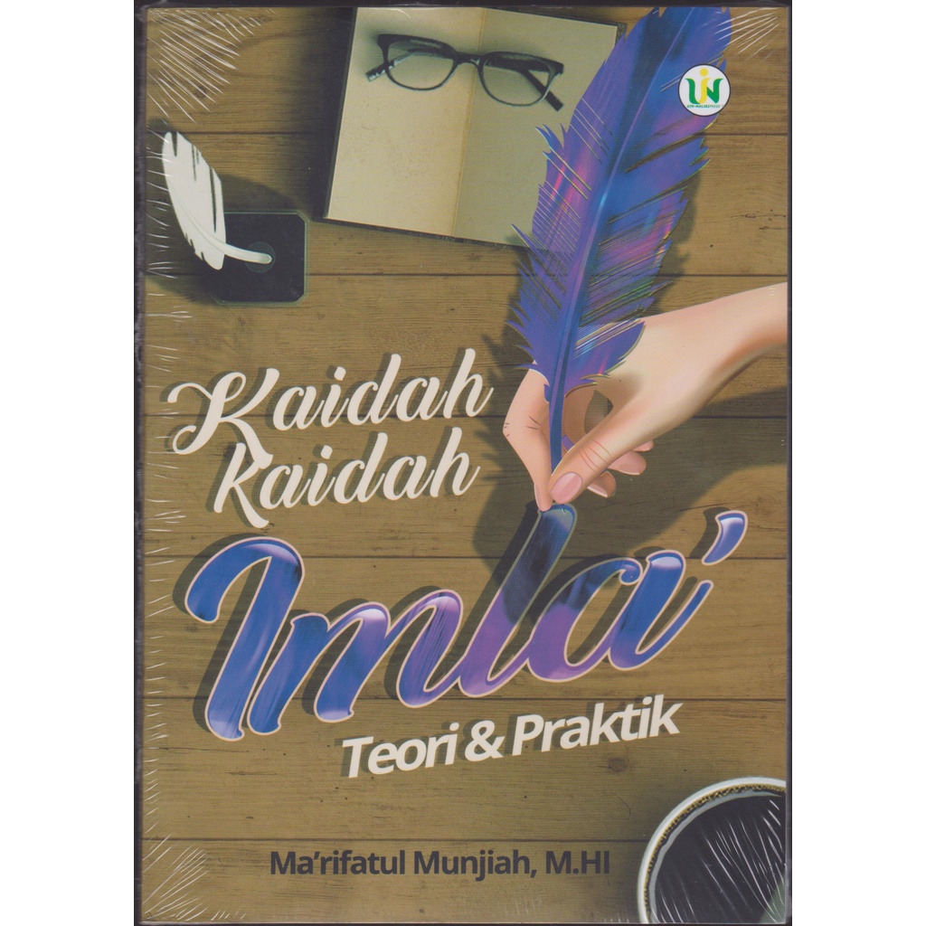 Kaidah Kaidah Imla - Marifatul Munjiah - UIN M