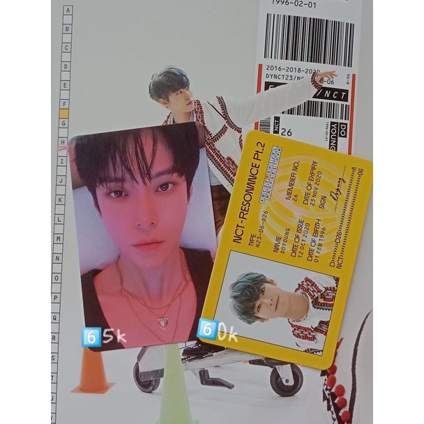 Jual PC Doyoung NCIT & ID Card Doyoung Shopee Indonesia