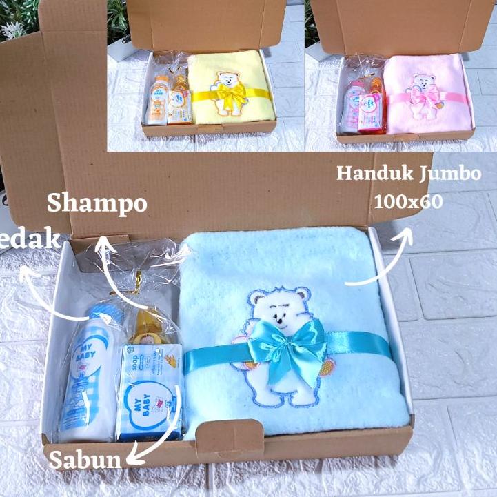 ⇢ Hampers Baby Perlengkapan Mandi Bayi Kado Lahiran Babynewborn Kado Bayi Baru Lahir HANDUK BAYI BED