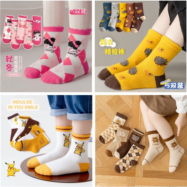 Kaos Kaki Anak Import Laki Laki Perempuan Motif Lucu Bahan Halus Usia 1-8 Tahun