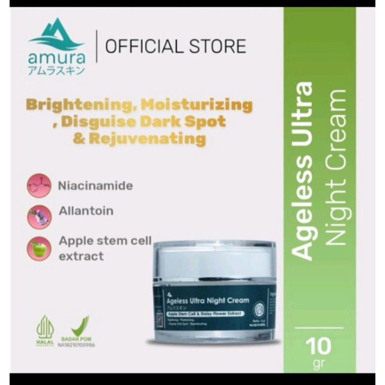 amura-night-cream