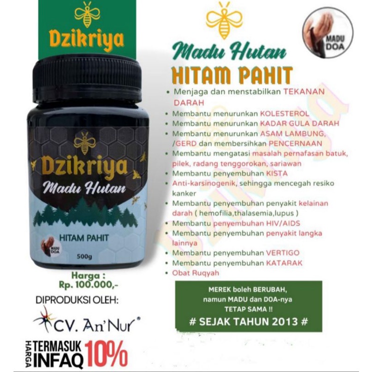 

Dzikriya Madu Hutan Hitam Pahit, 500 gr, asli 100%