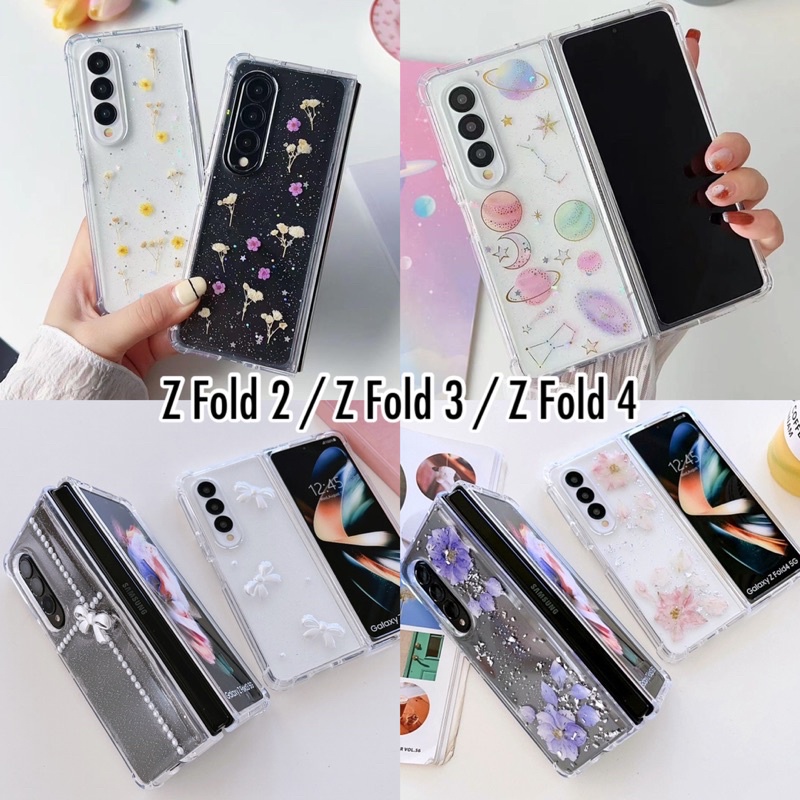 SAMSUNG Z FOLD 6 5 4 ZFOLD 5 FOLD6 ZFOLD6 FOLD5 ZFOLD4 FOLD4 CASE Motif Bunga Star Glitter Galaxy Readystock ZFOLD 2 3 READY