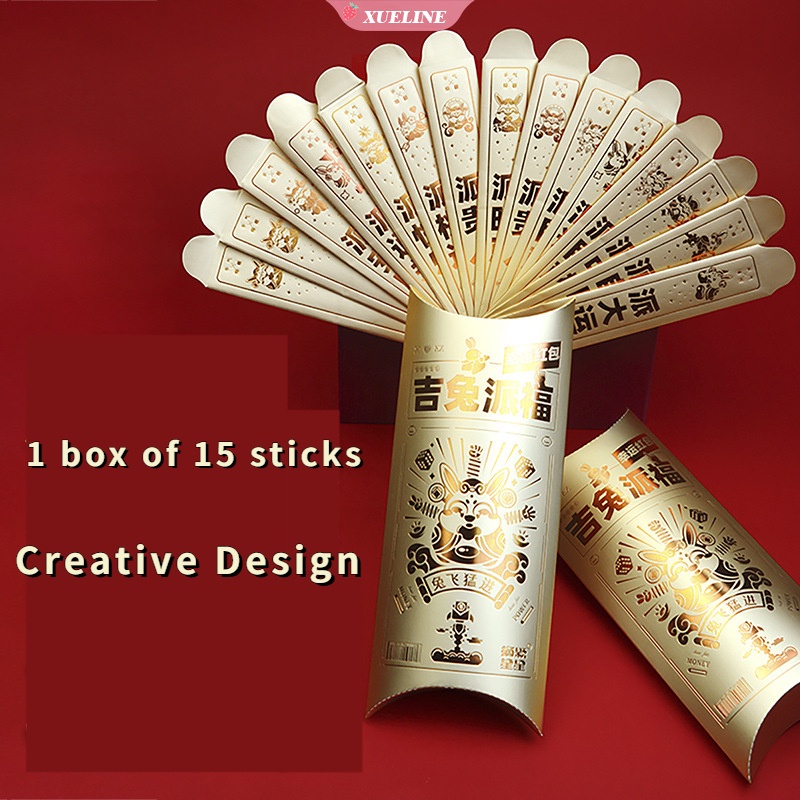 2023paket Imlek Lipat Merah Chinese New Year Paket Merah Imlek Lucky Red Packet New Year Red Packet Party Gift Bag [ZXL]