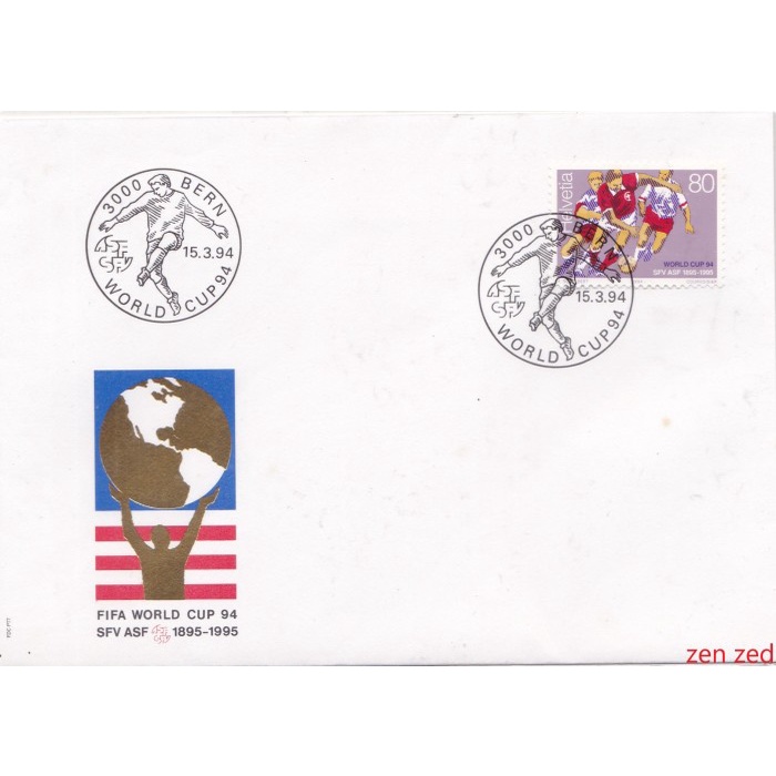 

A495 Prangko Swiss FDC 1994 Football World Cup - USA 1 Pcs