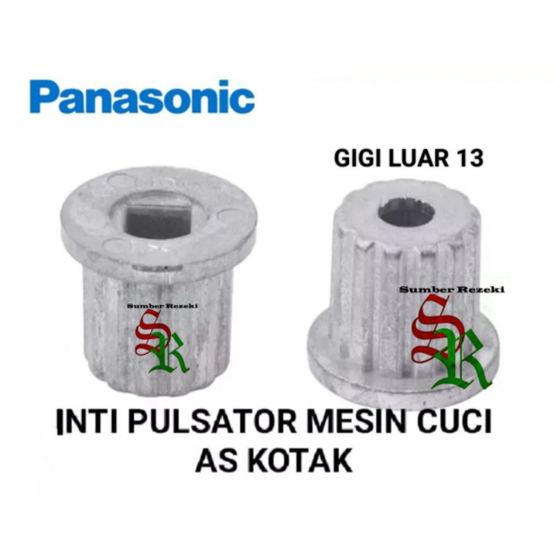 Inti Pulsator Mesin Cuci Panasonic As Kotak