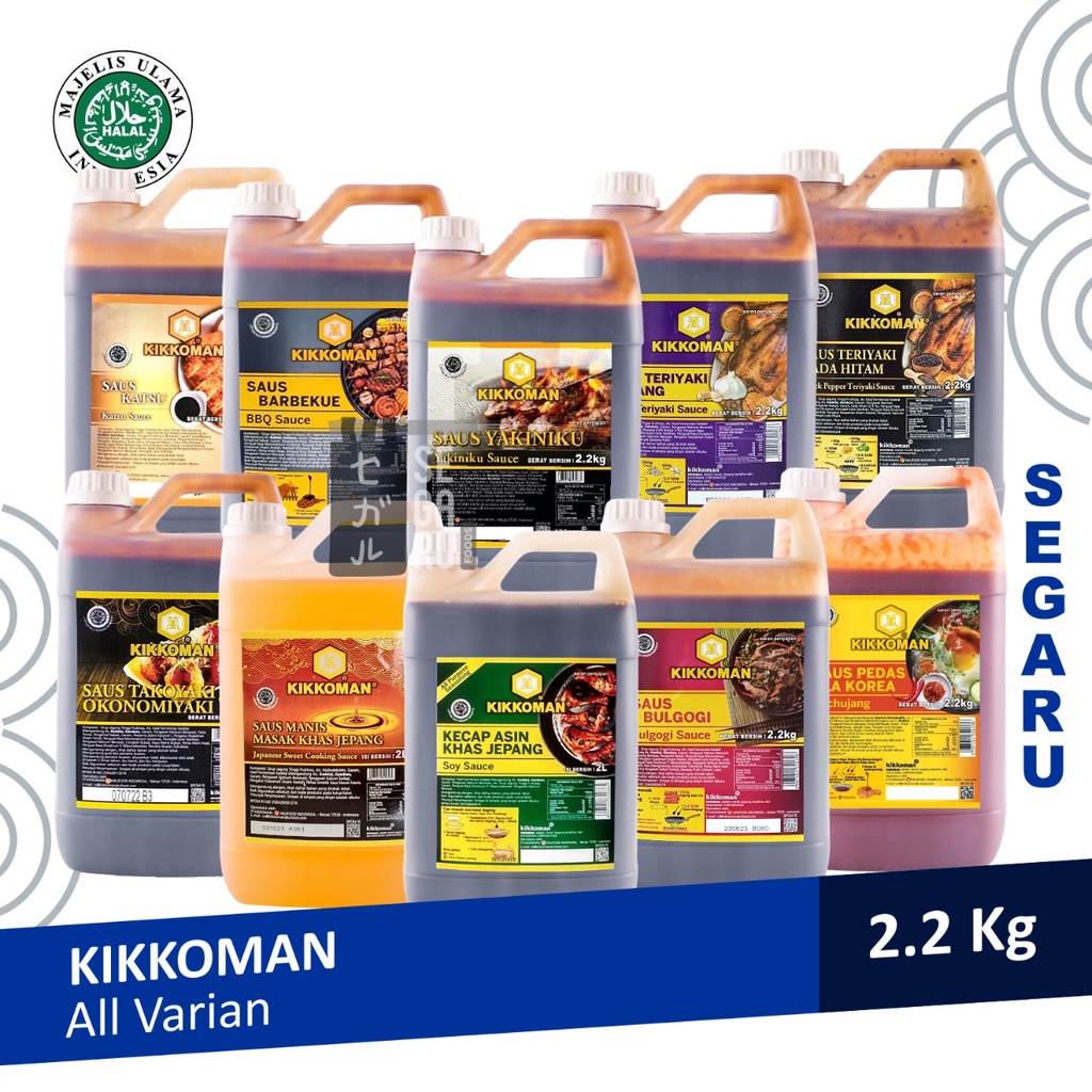 KIKKOMAN Shoyu Gochujang Bulgogi Teriyaki Yakiniku BBQ Jerigen 2kg