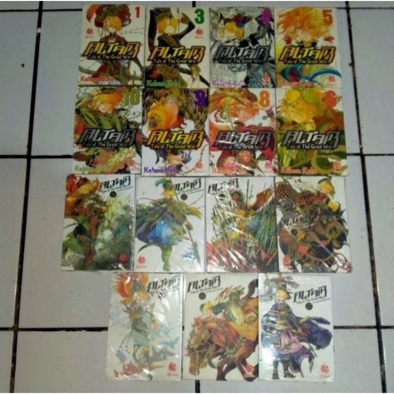 obral komik/komik murah/komik altair 1-17