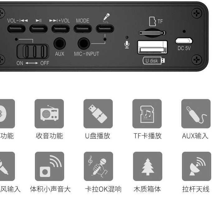 Best Seller Bluetooth Speaker Kayu Mobil Murah Car Spiker Bluetoth Audio Mobil Speker Pemutar Lagu