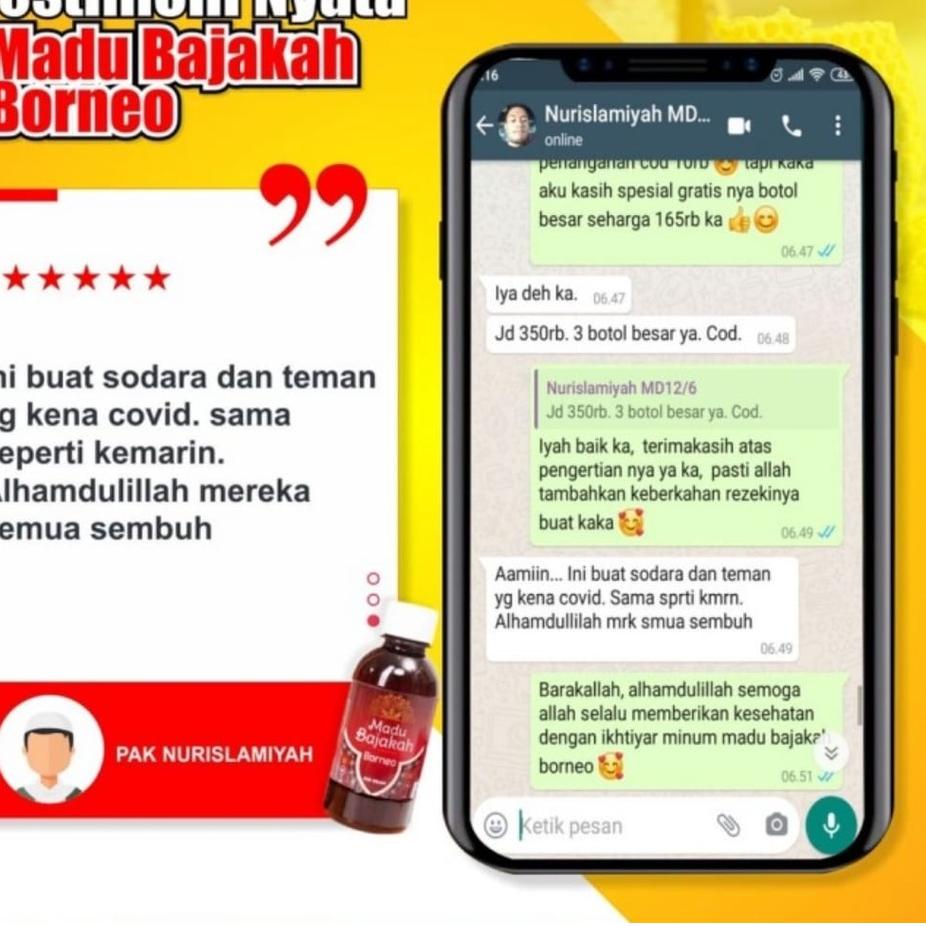 

Trend Madu Bajakah Borneo - Atasi Benjolan, Kanker, Tumor dan Penyakit Kronis lain nya - 250 gram`