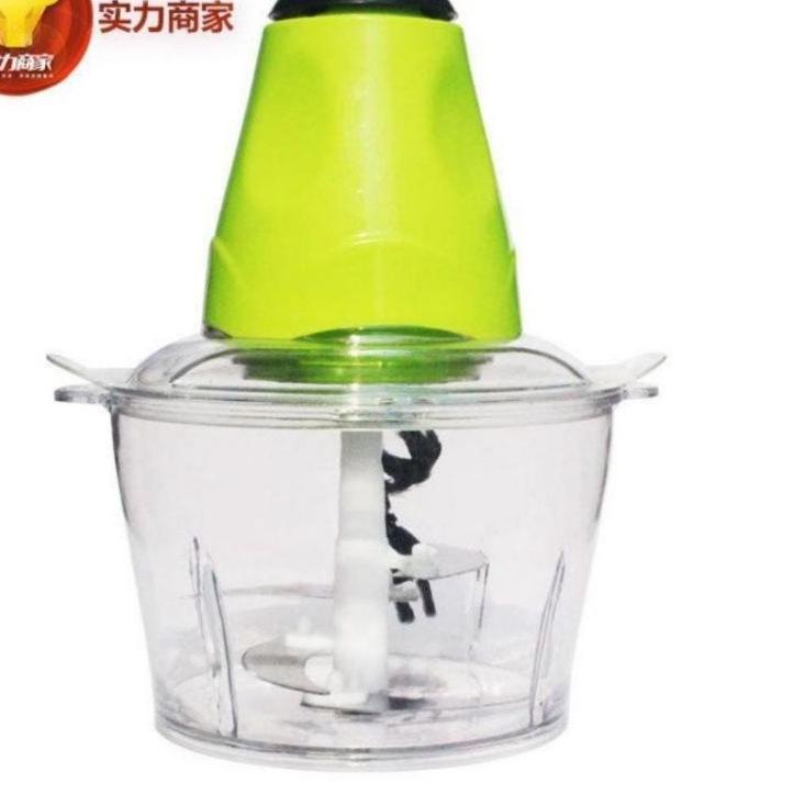 Diskon✔️Blender Serbaguna // Belender Daging|KD6