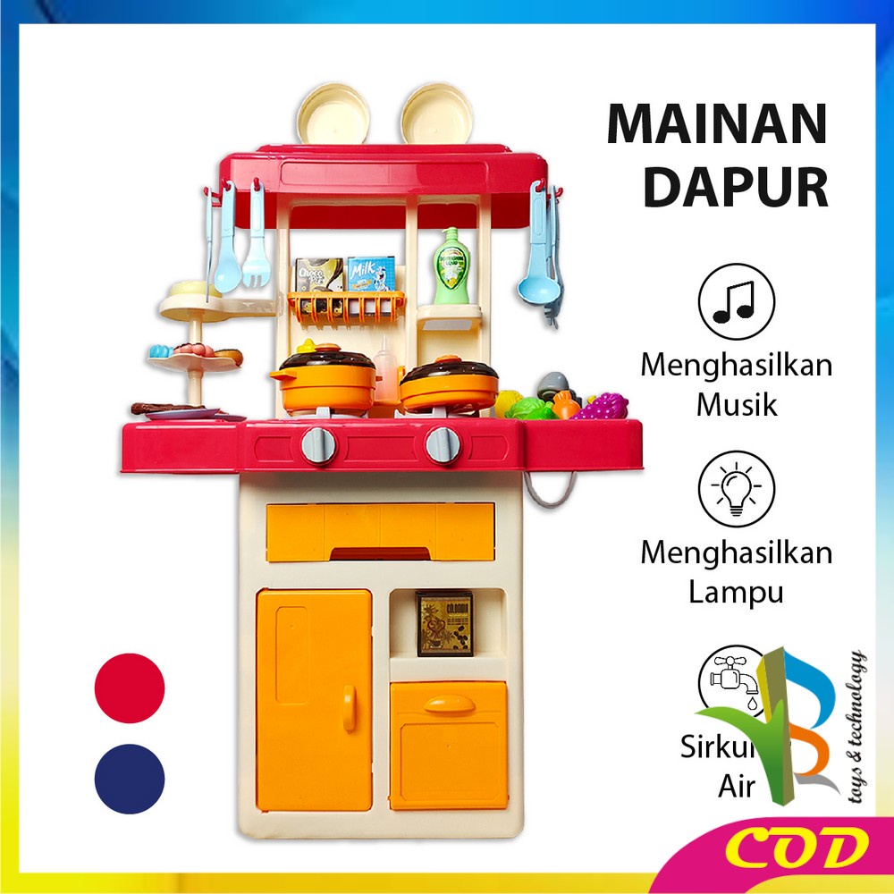 RB-M25 Mainan Spraying Mist Kitchen Set Isi 42PCS Mainan Masak Masakan Dapur Anak Perempuan 888-17