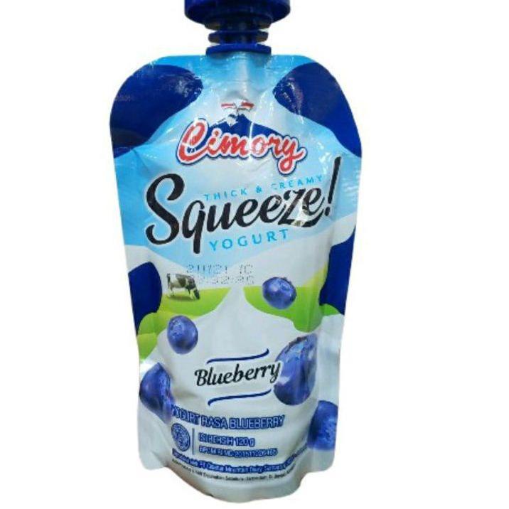 

SQUEEZE CIMORY YOGURT Free CIMORY MINI YOGURT