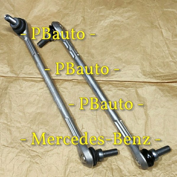 Link Stabil W204 Original Sparepart Mercy