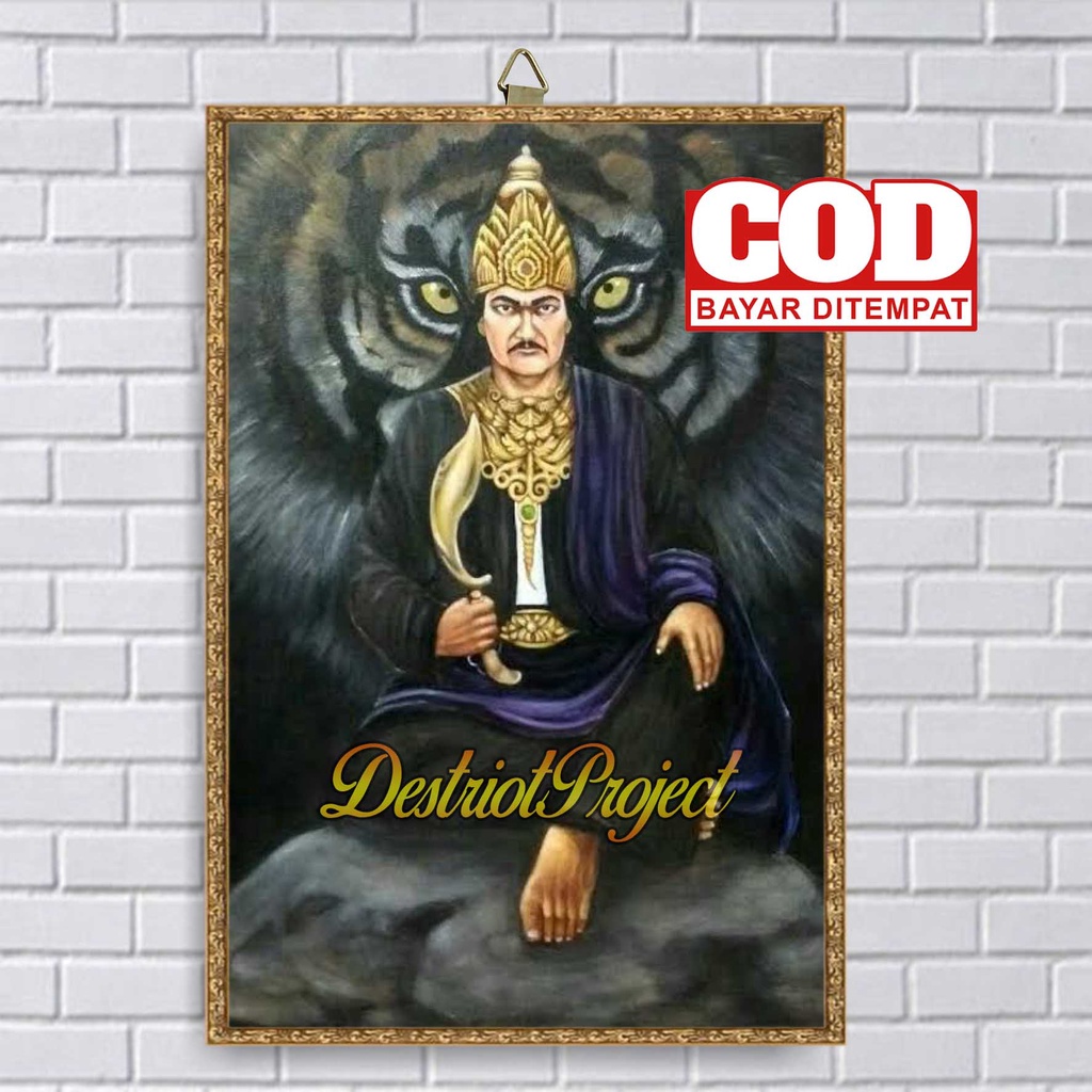 POSTER KAYU PRABU SILIWANGI PAJAJARAN JAWA BARAT / FOTO BINGKAI PRABU SILIWANGI / WALL DECOR / HIASA