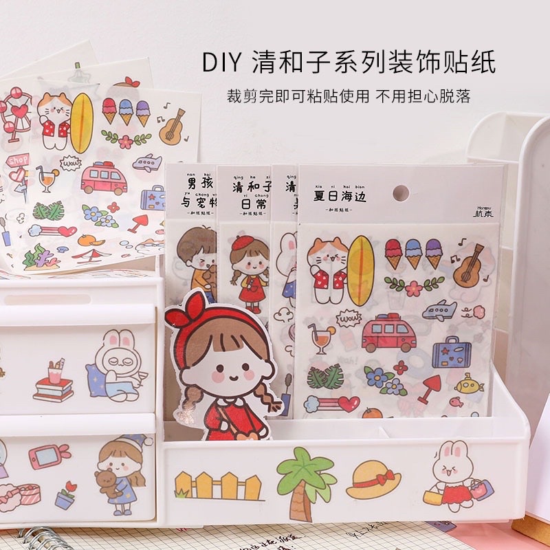 

4 lembar stiker waterproof karakter boy girl lucu murah cute bahan washi tape girly sticker untuk jurnal DIY scrapbook laptop botol minum serbaguna