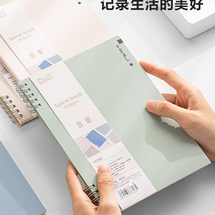 

Beli Segera Nusign Spiral Notebook / Buku Catatan Jilid Spiral A5 B5 60 Lembar 80 GSM Desain Warna Pastel NS30X L9S.