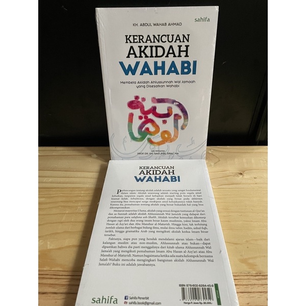 kerancuan Akidah wahabi