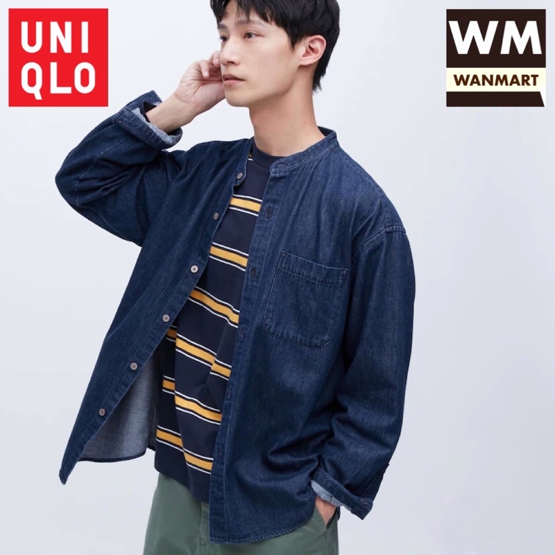 UNIQLO Men Kemeja Pria Denim Oversized Kerah Tegak Lengan Panjang Blue