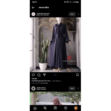 pl noura by sidra abaya only