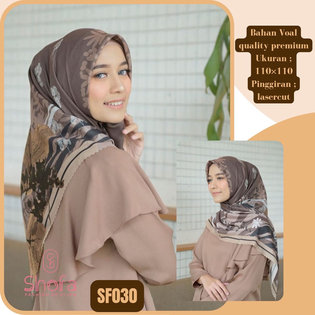 Segi Empat Motif Cokelat Coffe