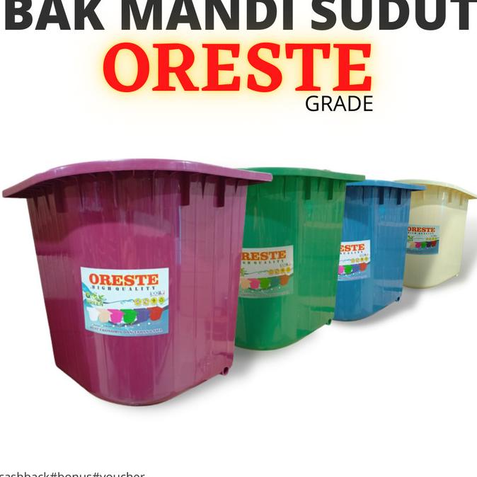 Bak Mandi / Bak Air Sudut Bahan PVC ORESTE - Grade Maroon asik promo