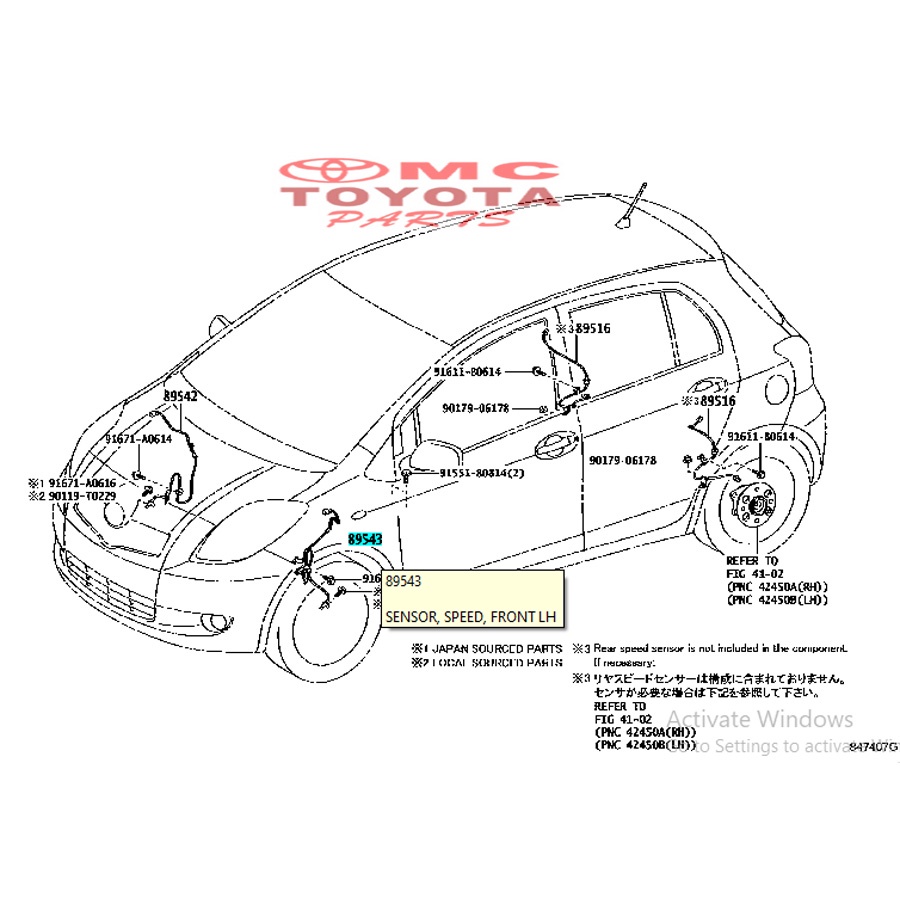 Kabel Sensor Speed Control ABS Depan Kiri Yaris Vios Gen 2 89543-0D040