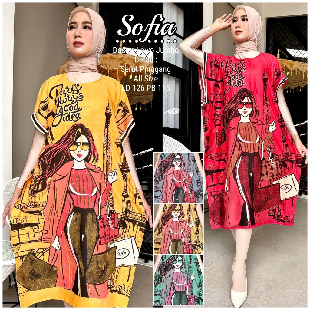 BATIK WANITA DASTER LOWO KELELAWAR KAFTAN RAYON JUMBO MURAH BIG SIZE XXL ( SOFIA PARIS WONDERFUL MYSTYLE ) KEKINIAN BUMIL SERUT DEPAN MURAH ADEM