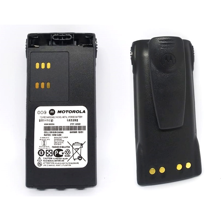 BATERAI MOTOROLA GP338 GP328 GP 338 GP 328 NICAD NIMH DAPAT CLIP Cantolan Batre Ht Motorola GP-338 GP-328 Battery Nikat Nikad Nicad Nicat Nimh Batre Batrei HT