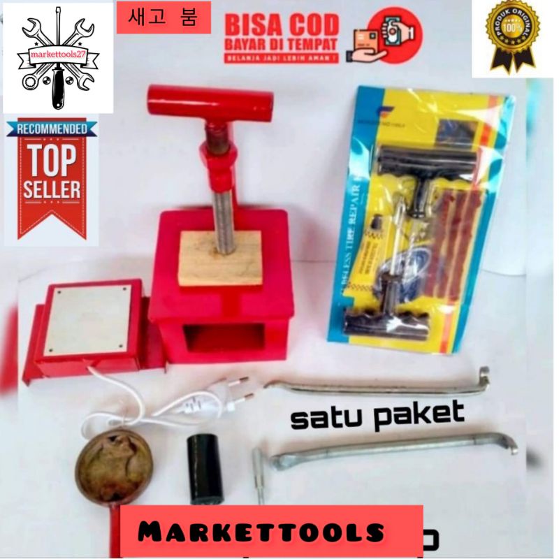 Alat Tambal Ban Listrik  Elektrik Tempel ban dalam motor