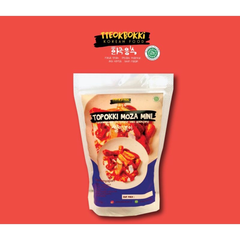 

tteokbokki mini Korean food